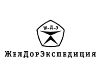 ТК ЖелДорЭкспедиция