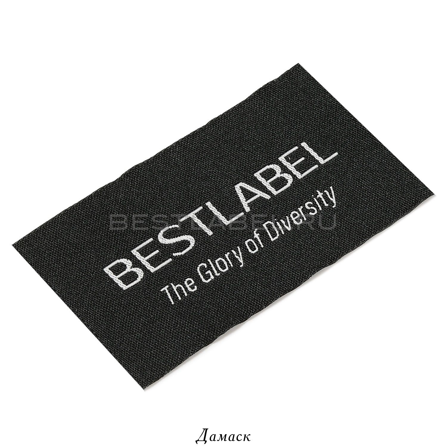 Этикетка тканевая Дамаск Bestlabel в черном цвете