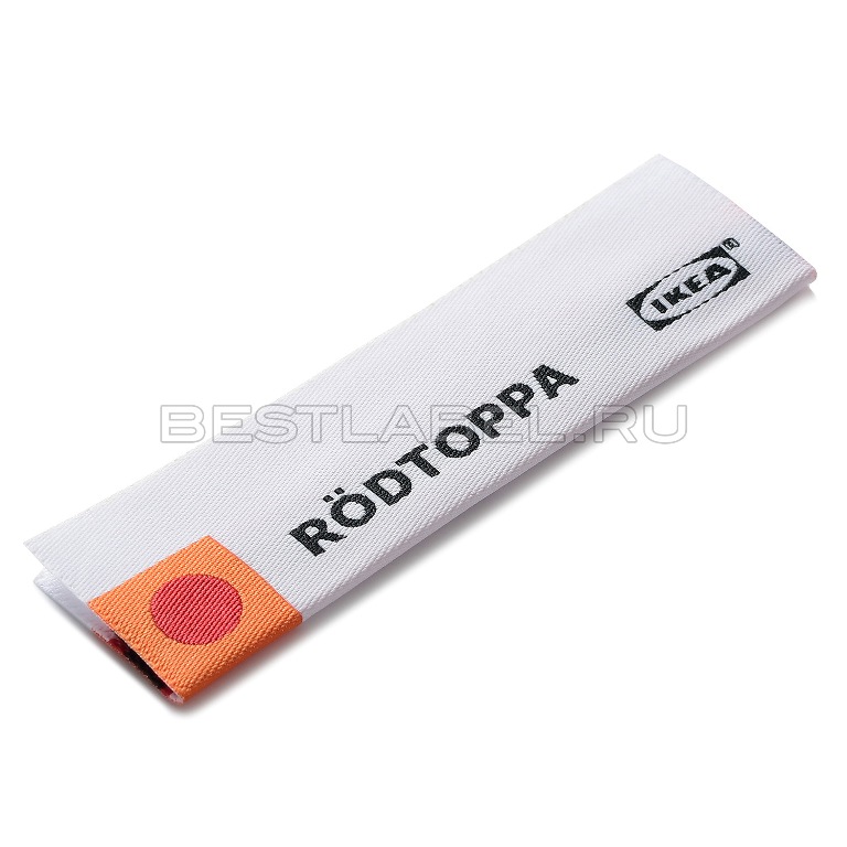 Жаккардовая этикетка классик прямоугольная с логотипом ikea