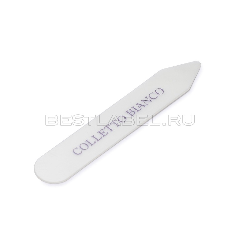 Бельевая косточка Colletto Bianco